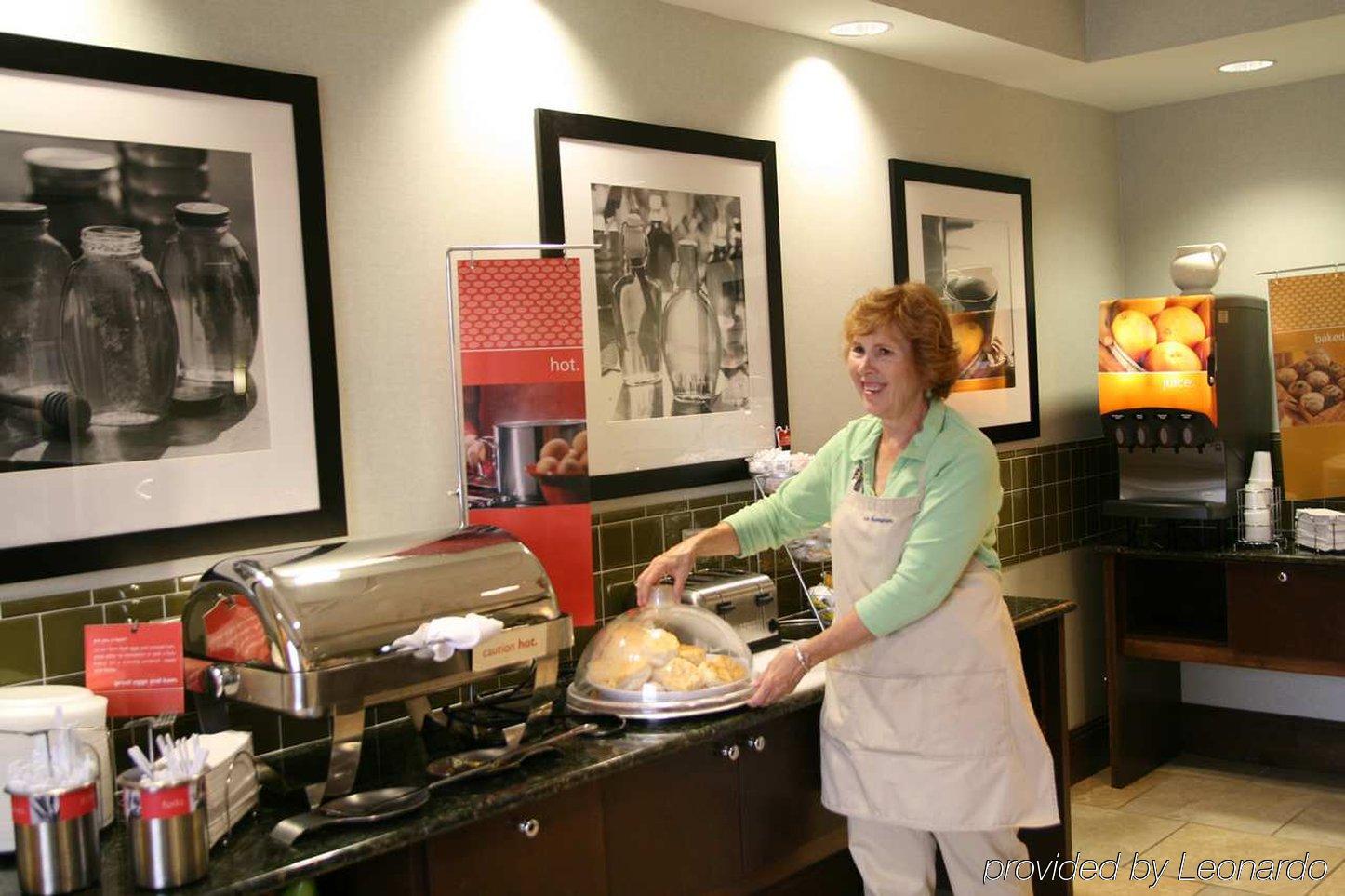 Hampton Inn & Suites Columbus Polaris Restaurante foto